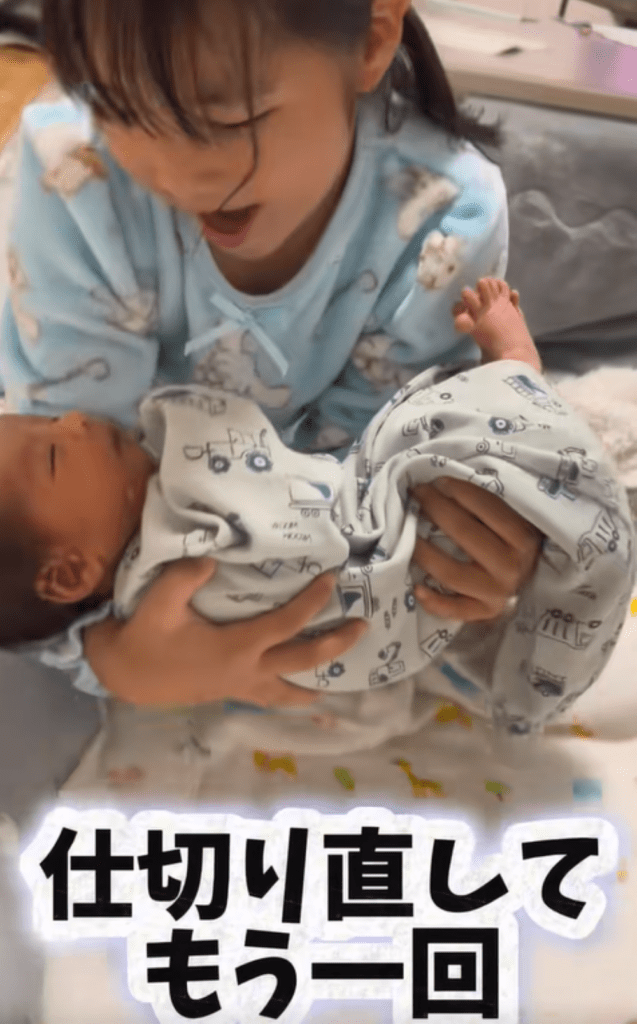 仕切り直し（＠ponpon.family6さんより提供）