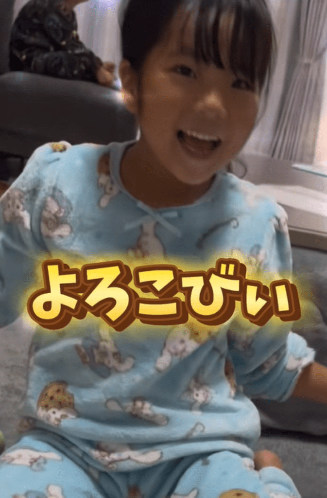 成功して喜ぶ娘さん（＠ponpon.family6さんより提供）