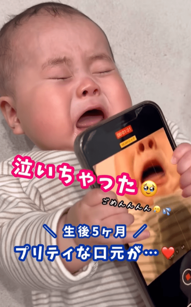 泣き出すさっくん（＠__sakkusaku__さんより提供）