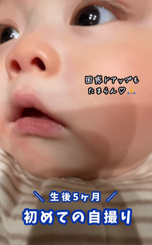 自撮り動画②（＠__sakkusaku__さんより提供）