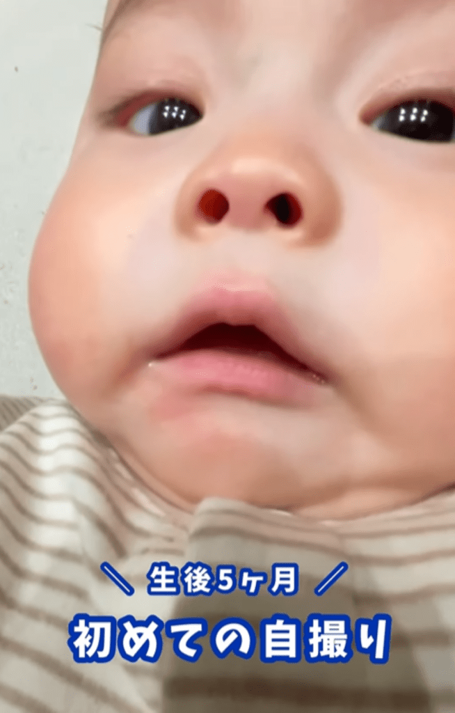 自撮り動画④（＠__sakkusaku__さんより提供）