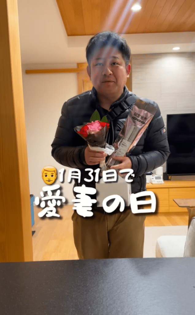 愛妻の日のサプライズ（＠danna_cawaiiさんより提供）