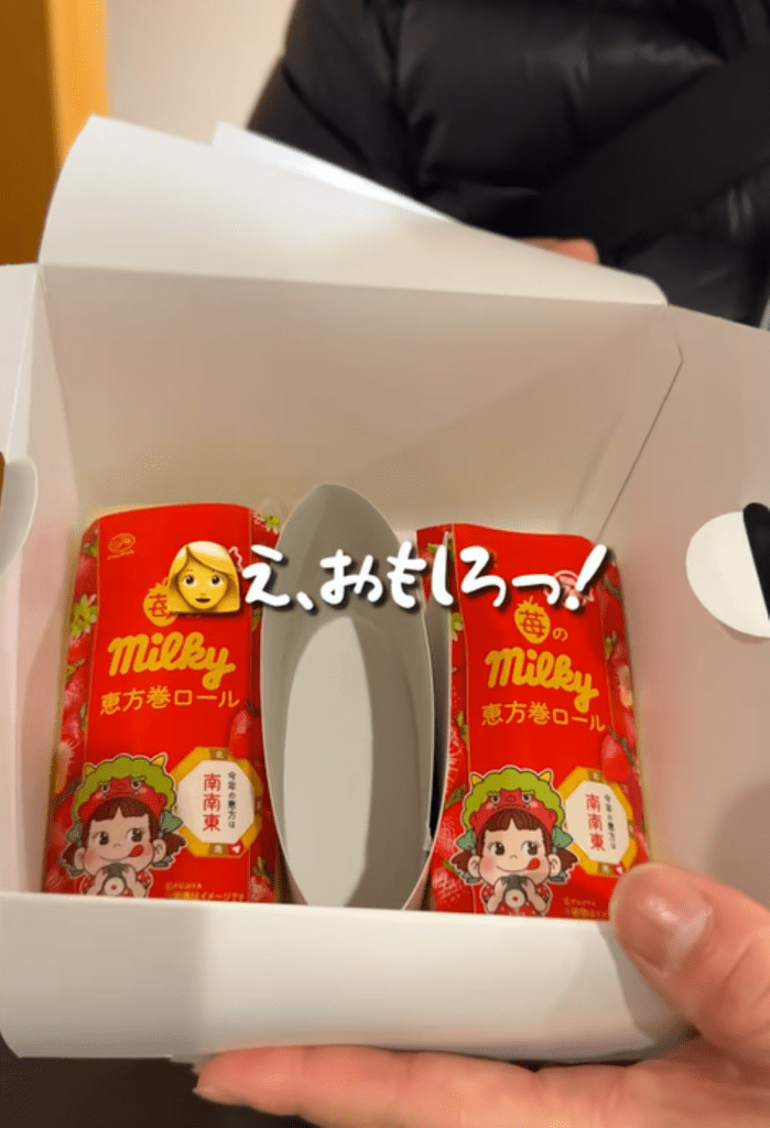 季節限定スイーツ（＠danna_cawaiiさんより提供）