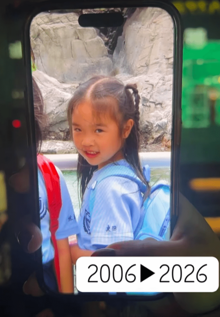 小学生時代②（＠okidoki_reikaさんより提供）