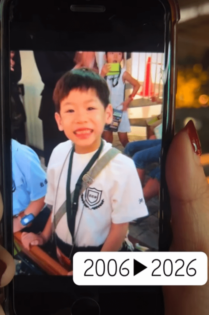 小学生時代③（＠okidoki_reikaさんより提供）