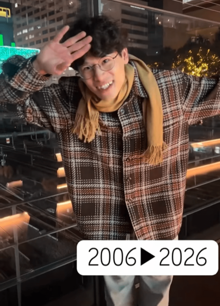 2026年の姿③（＠okidoki_reikaさんより提供）