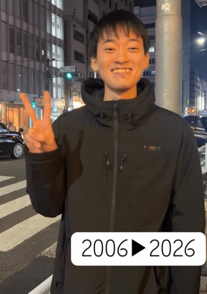 2026年の姿④（＠okidoki_reikaさんより提供）