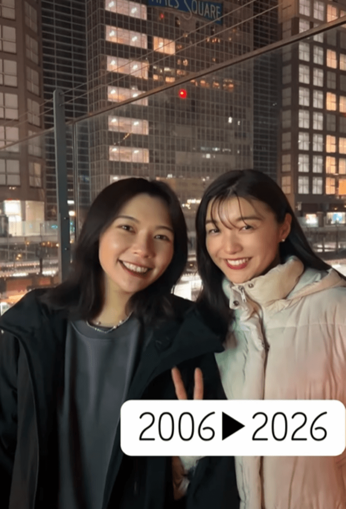 2026年の姿⑤（＠okidoki_reikaさんより提供）