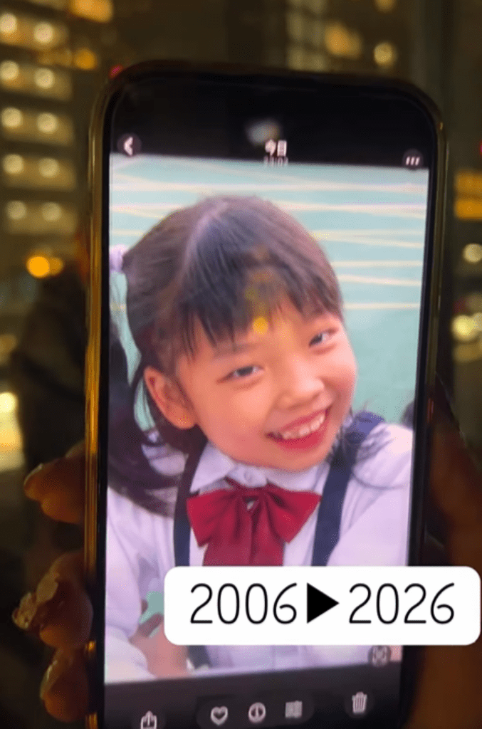 小学生時代⑦（＠okidoki_reikaさんより提供）