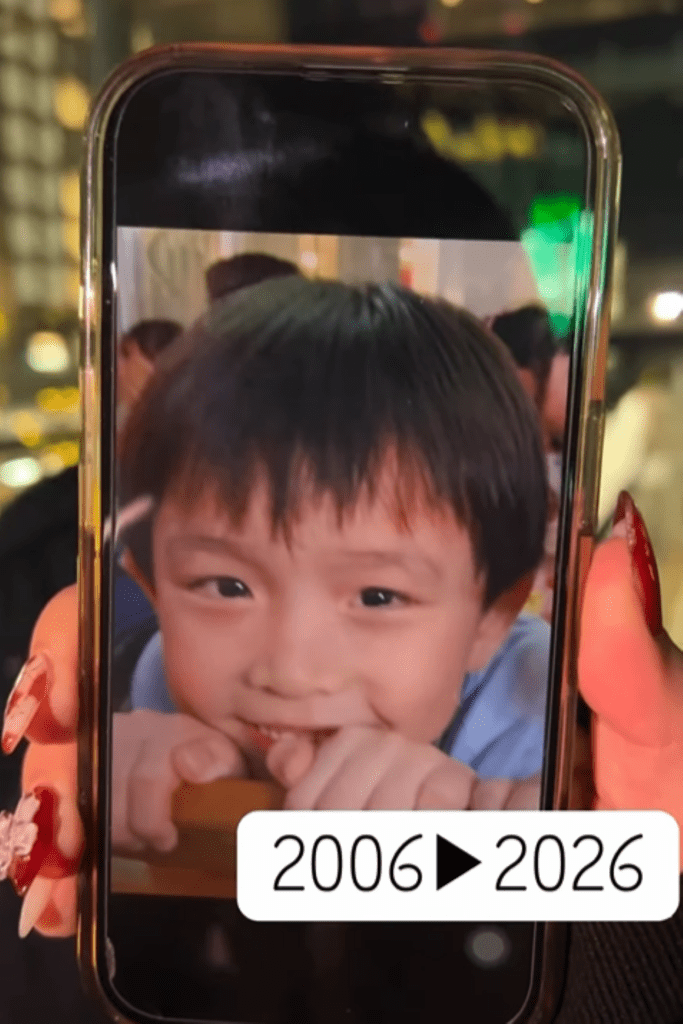 小学生時代⑧（＠okidoki_reikaさんより提供）