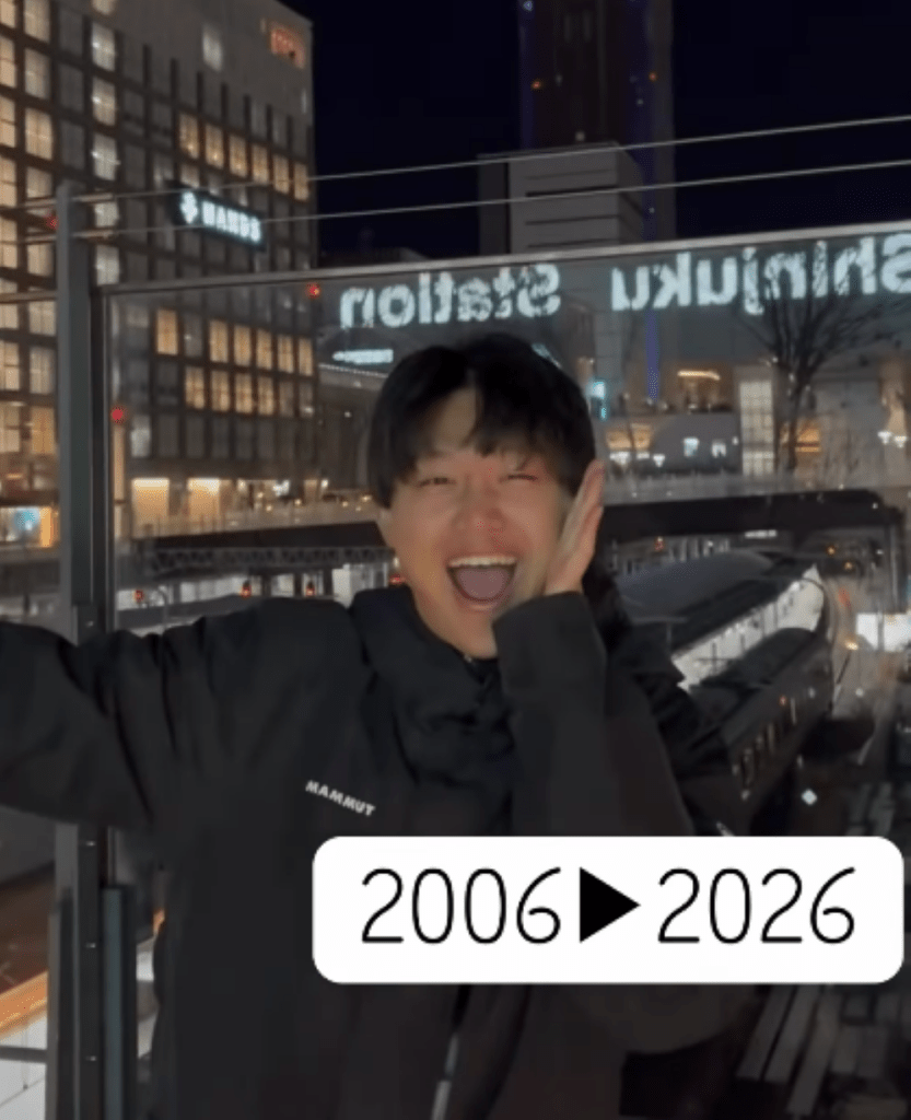 2026年の姿⑨（＠okidoki_reikaさんより提供）