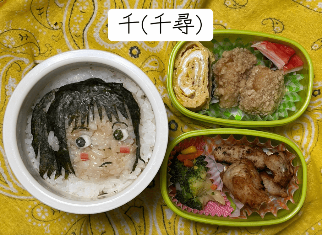 【実際の写真】母が作ったお弁当