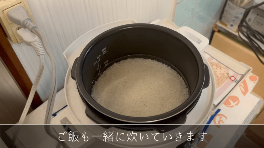 炊飯の様子（＠grandma_and_meさんより提供）