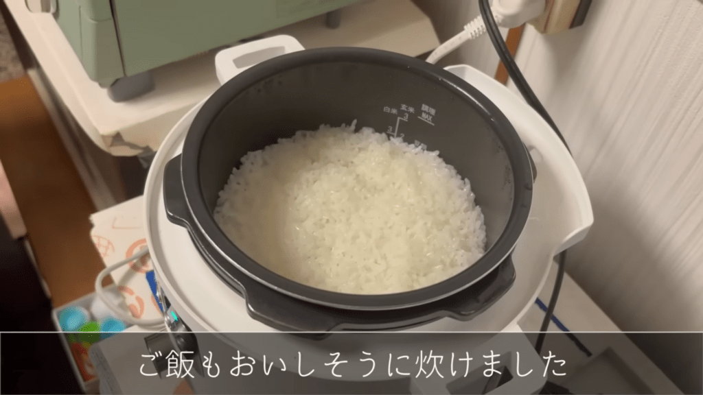 炊きあがった白ご飯（＠grandma_and_meさんより提供）