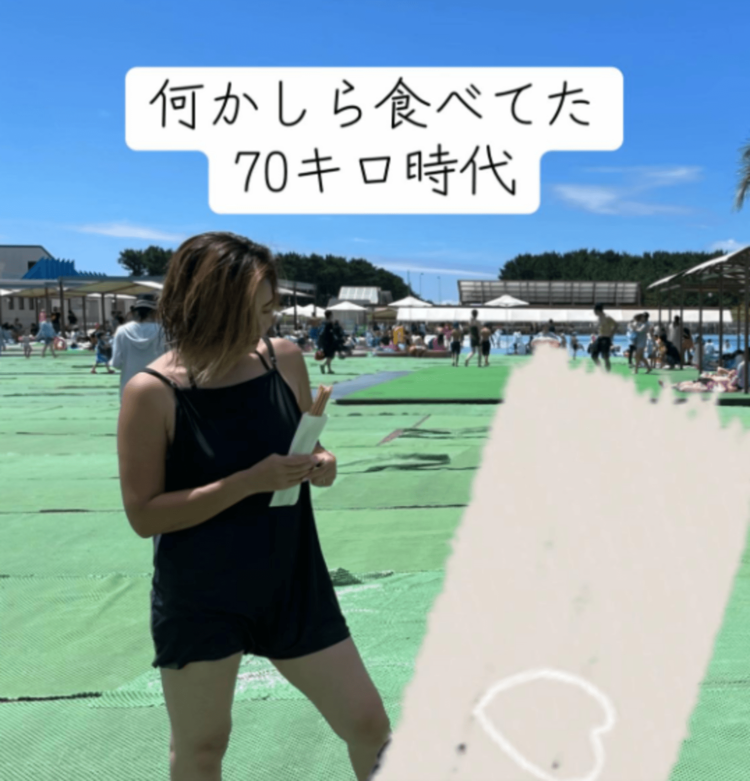 「食べたいものを食べたいときに」な生活で、70kgまで太った女性。しかし3ヶ月後、現在の姿に「本当綺麗になった」「めっちゃ可愛い」