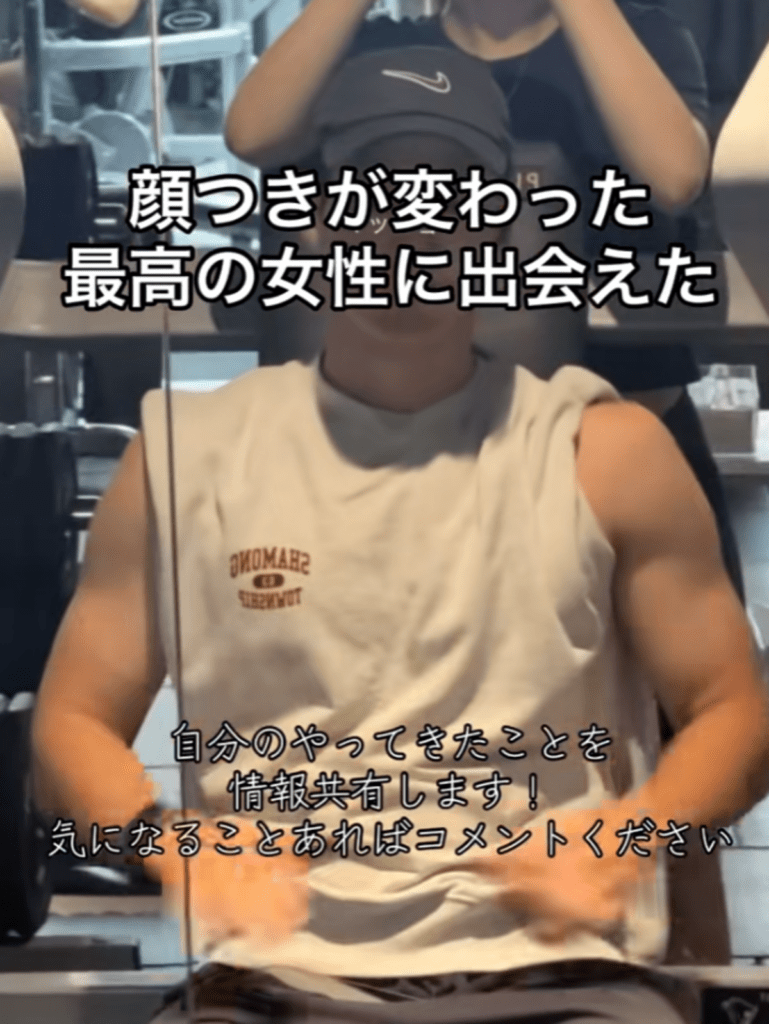 外見だけでなく内面にも大きな変化が（@koya_againさんより提供）