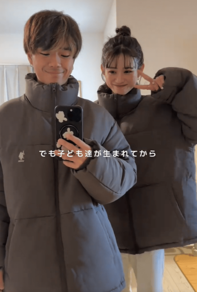 夫婦のツーショット③（＠0316rukiさんより提供）