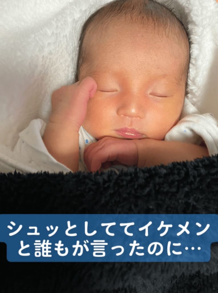 【実際の写真】現在の様子