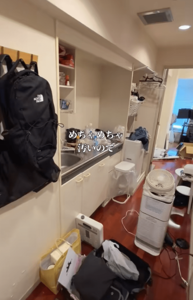 【実際の写真】彼女のために用意したモノ