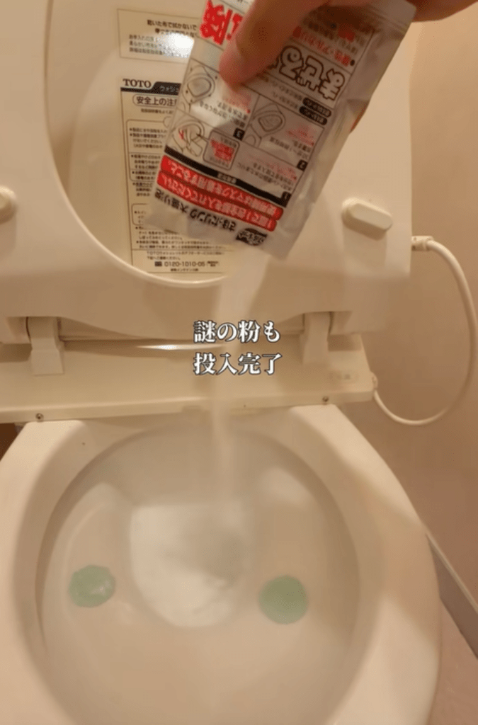 トイレの掃除（＠hotoya28さんより提供）