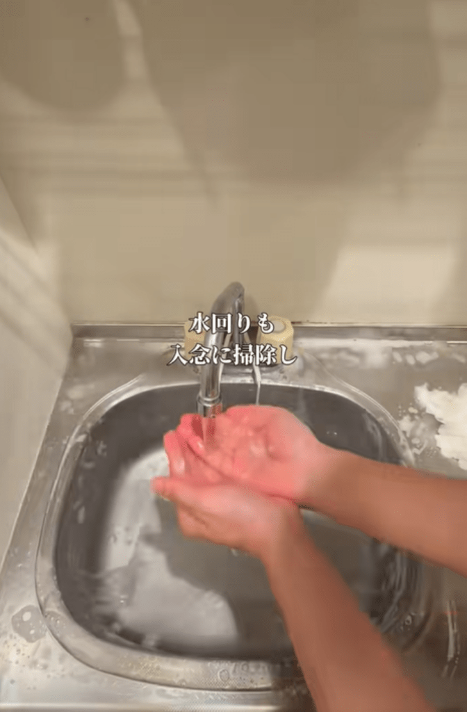 シンクの掃除（＠hotoya28さんより提供）