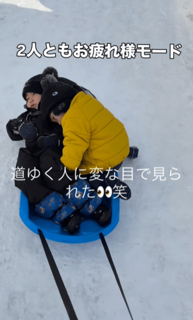 お疲れモードの兄弟（＠fjen_a08さんより提供）