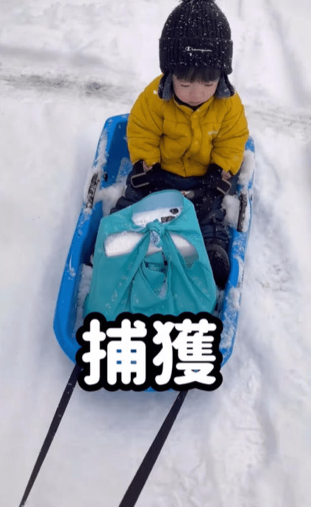 お買い物後の様子（＠fjen_a08さんより提供）