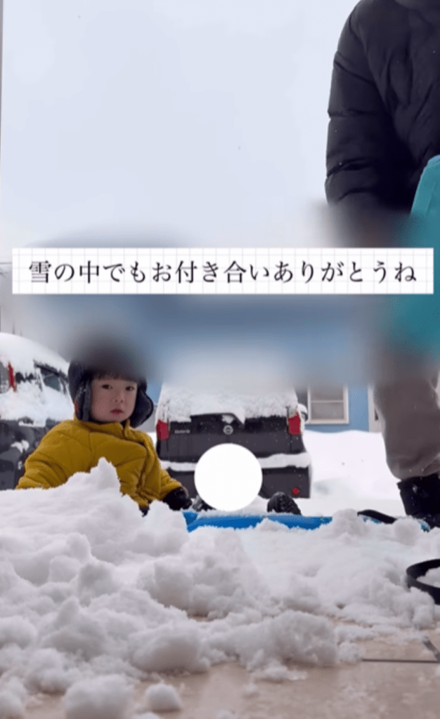 【実際の写真】息子さんたちの様子