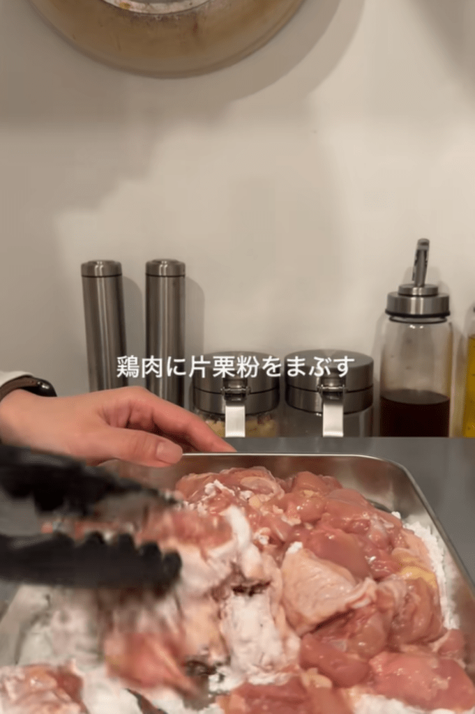 片栗粉をまぶしてカリッと仕上げ（＠_mikilifeさんより提供）