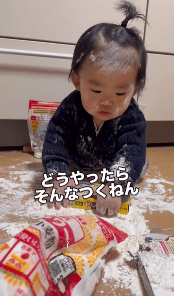 息子さん①（＠bokumarleyさんより提供）