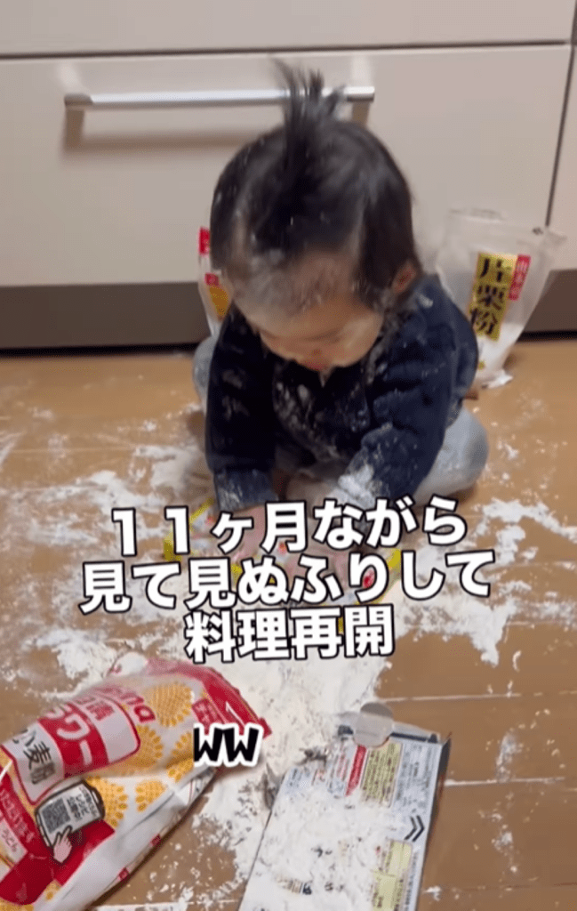 息子さん③（＠bokumarleyさんより提供）