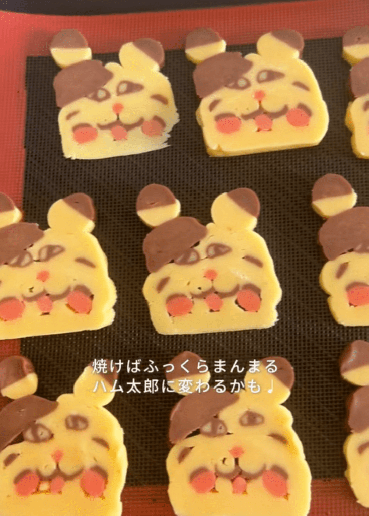 焼成前（＠ozun_oyatsuさんより提供）