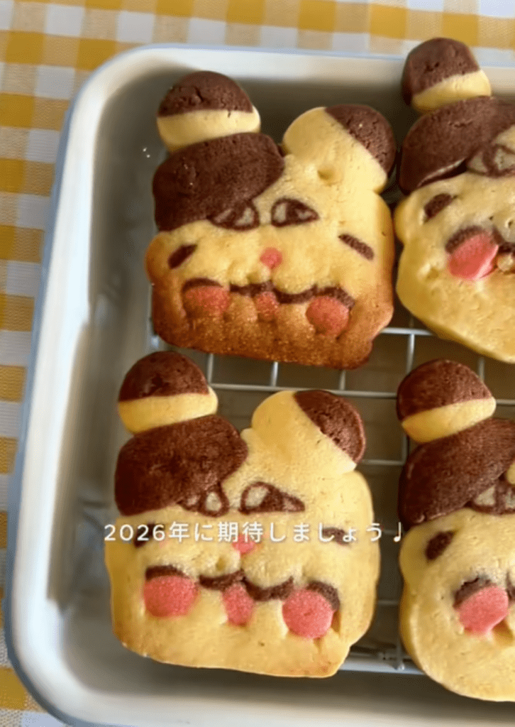 焼成後（＠ozun_oyatsuさんより提供）