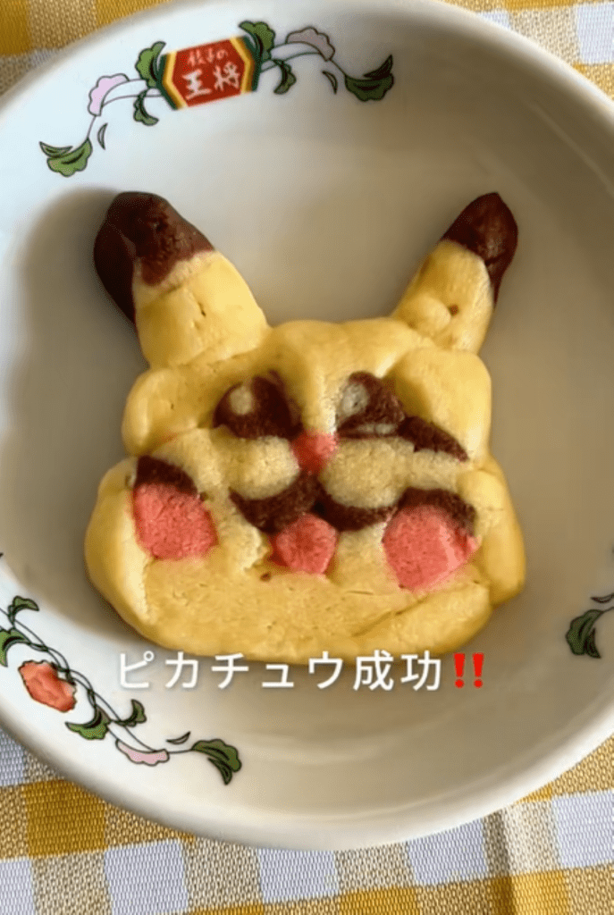 副産物でできたピカチュウ（＠ozun_oyatsuさんより提供）