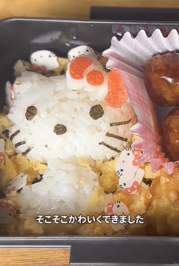 いり卵で装飾（＠taiyou_spさんより提供）