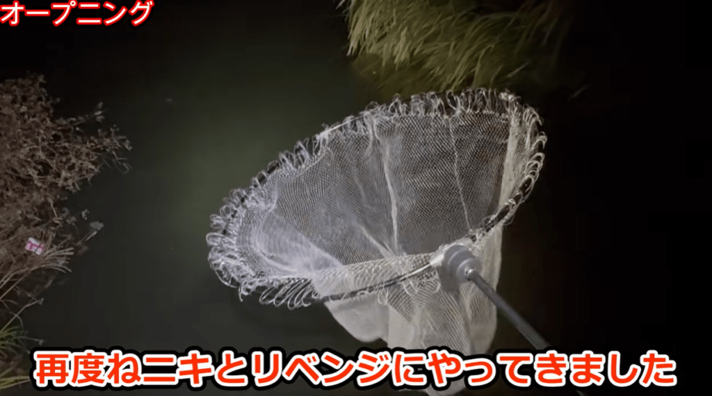 湯気が上がる水路（＠Arakawa455さんより提供）