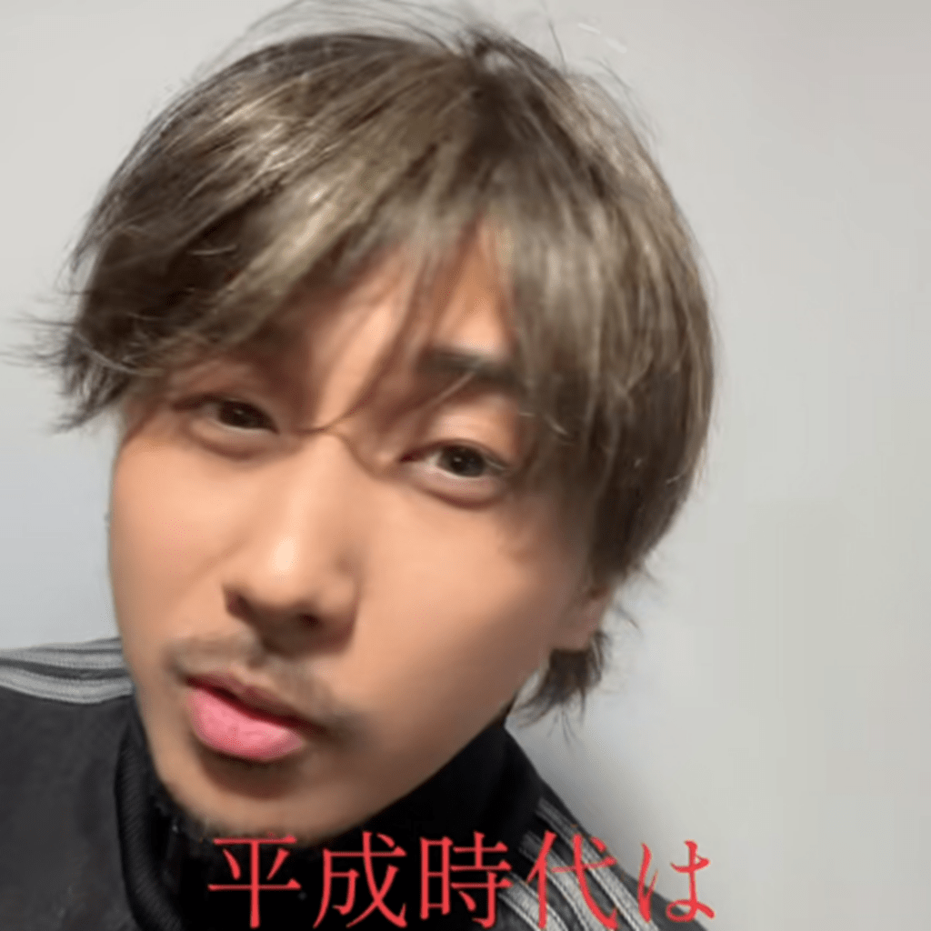 【実際の画像】　現在の様子