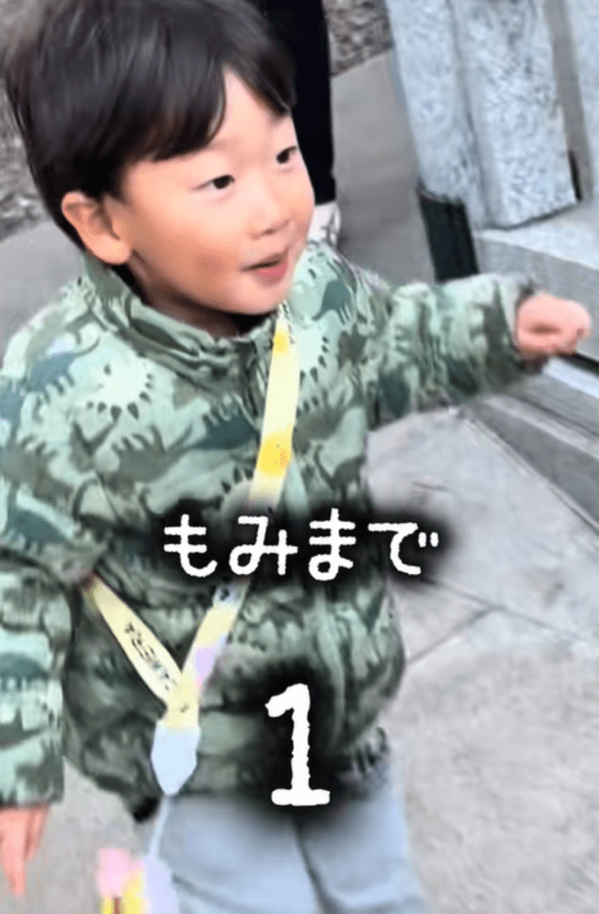 伯母さんに気づいた瞬間（＠yu_hima_daysさんより提供）