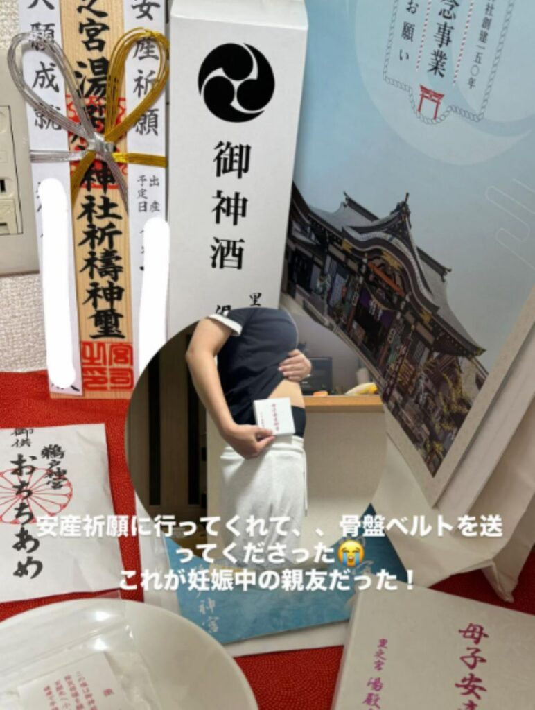 安産祈願（＠baby_12103さんより提供）