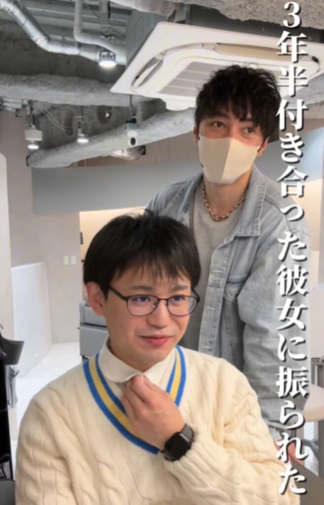 イメチェン前①（＠lalaroomo_horikoshiさんより提供）