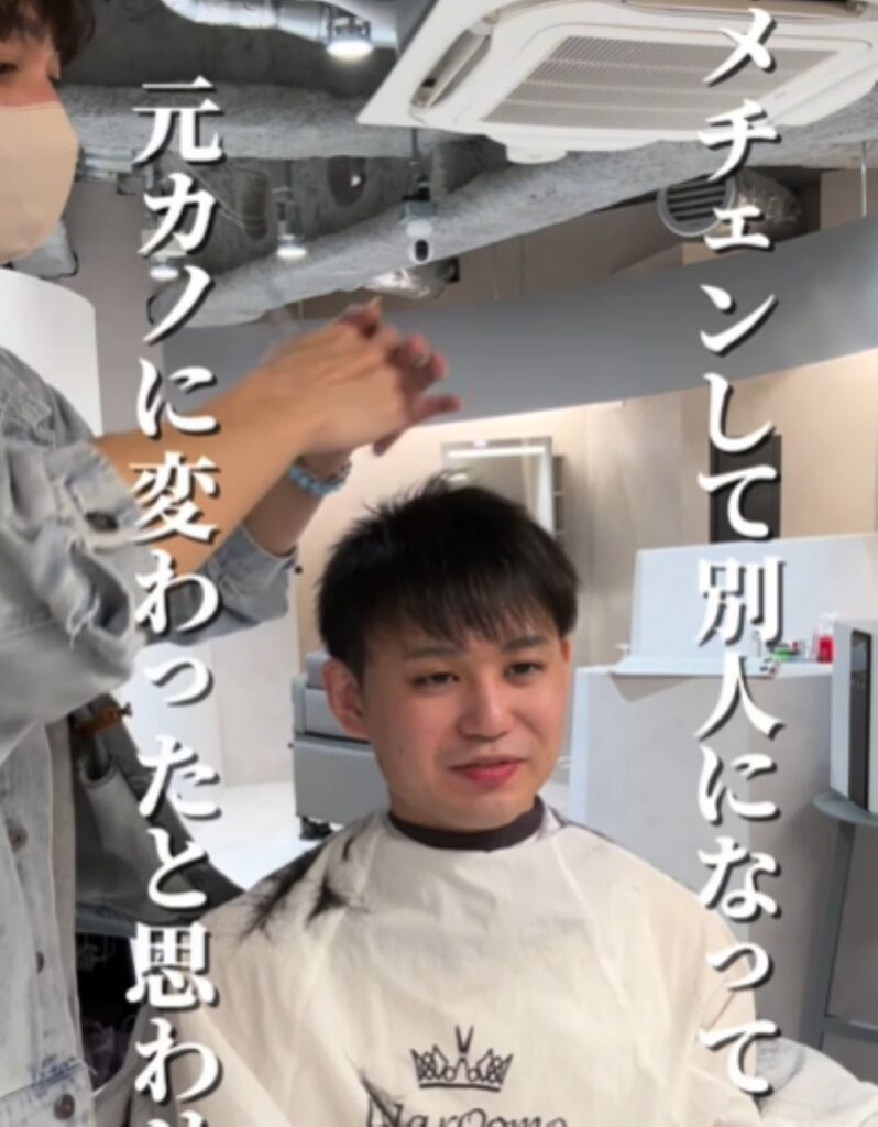 施術中③（＠lalaroomo_horikoshiさんより提供）