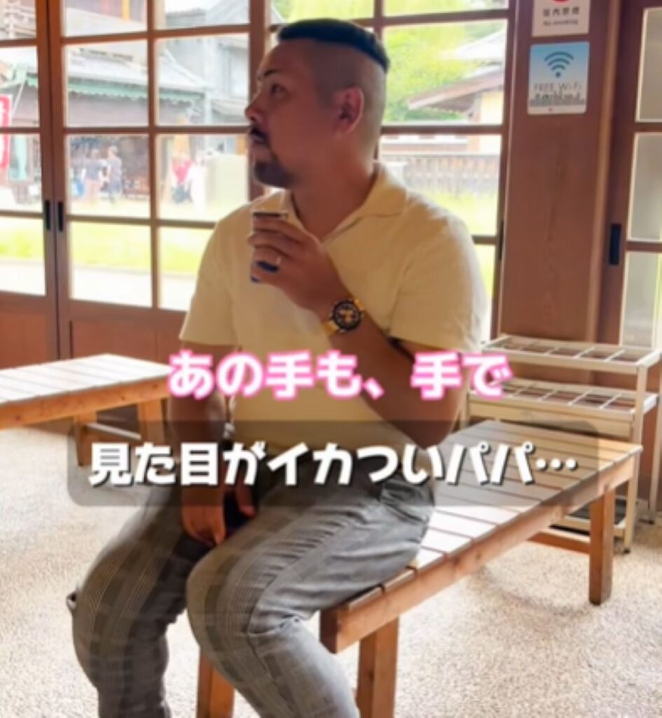 かわいらしいパパさん②（＠suzushiochanさんより提供）