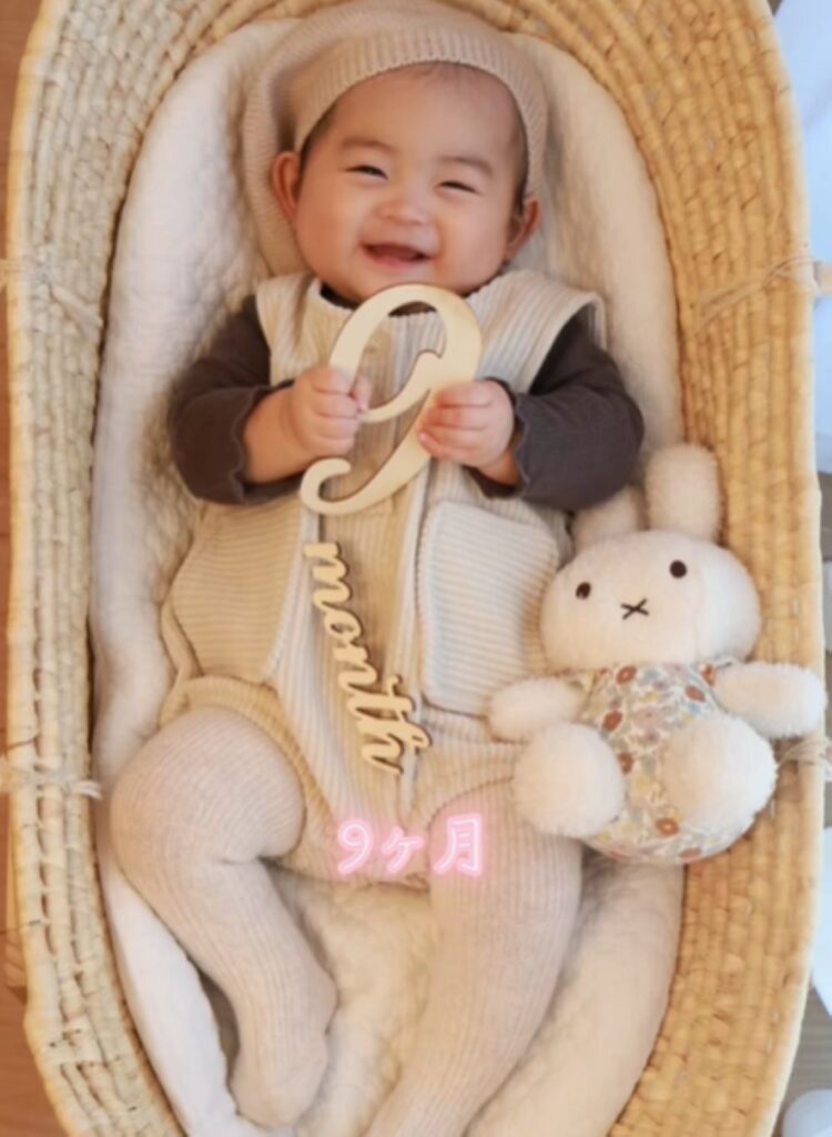 【実際の写真】9ヶ月後の姿