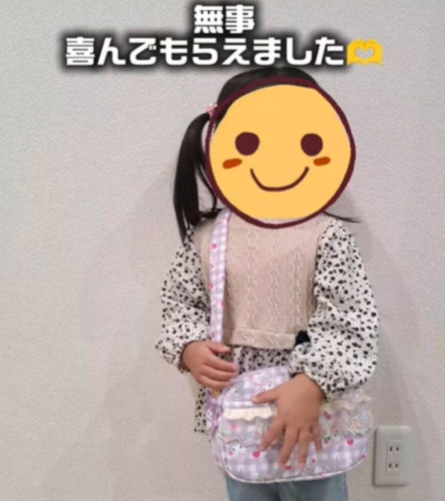 喜んでもらえたようです（＠konikoni_nikoさんより提供）