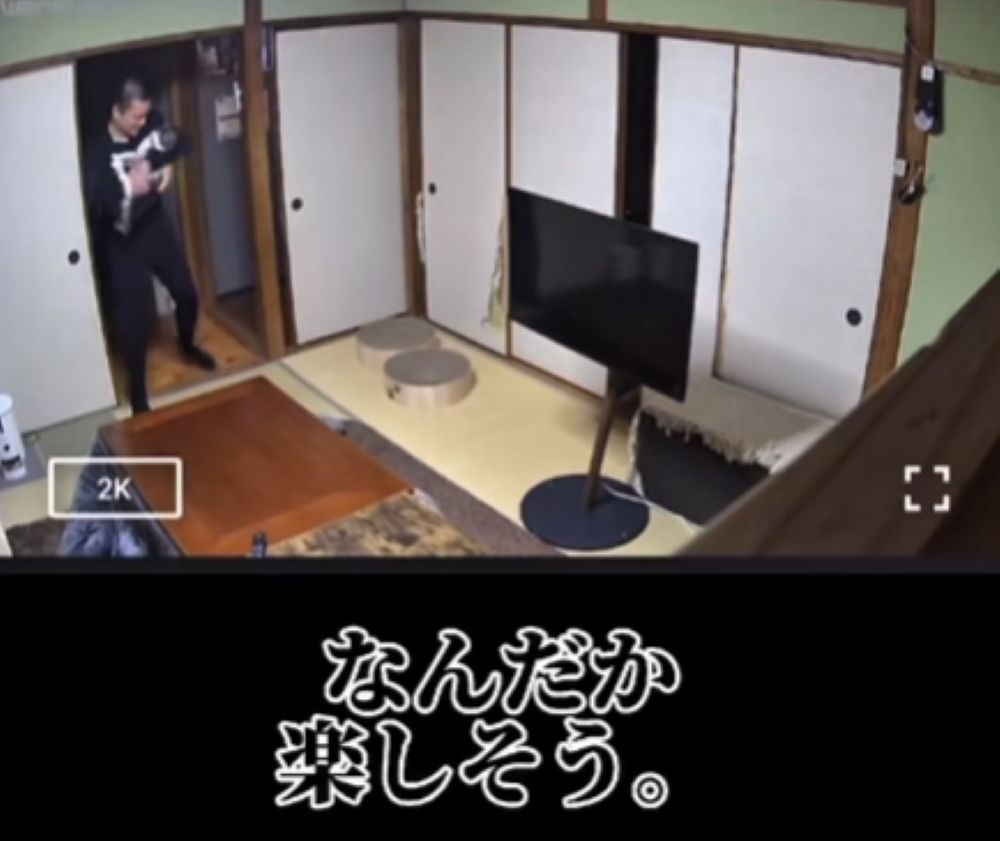 楽しそうな様子（＠gesshokutohirumaさんより提供）