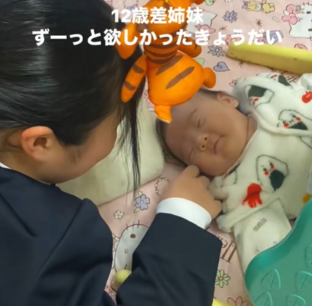 微笑ましいひととき（＠potechan908さんより提供）