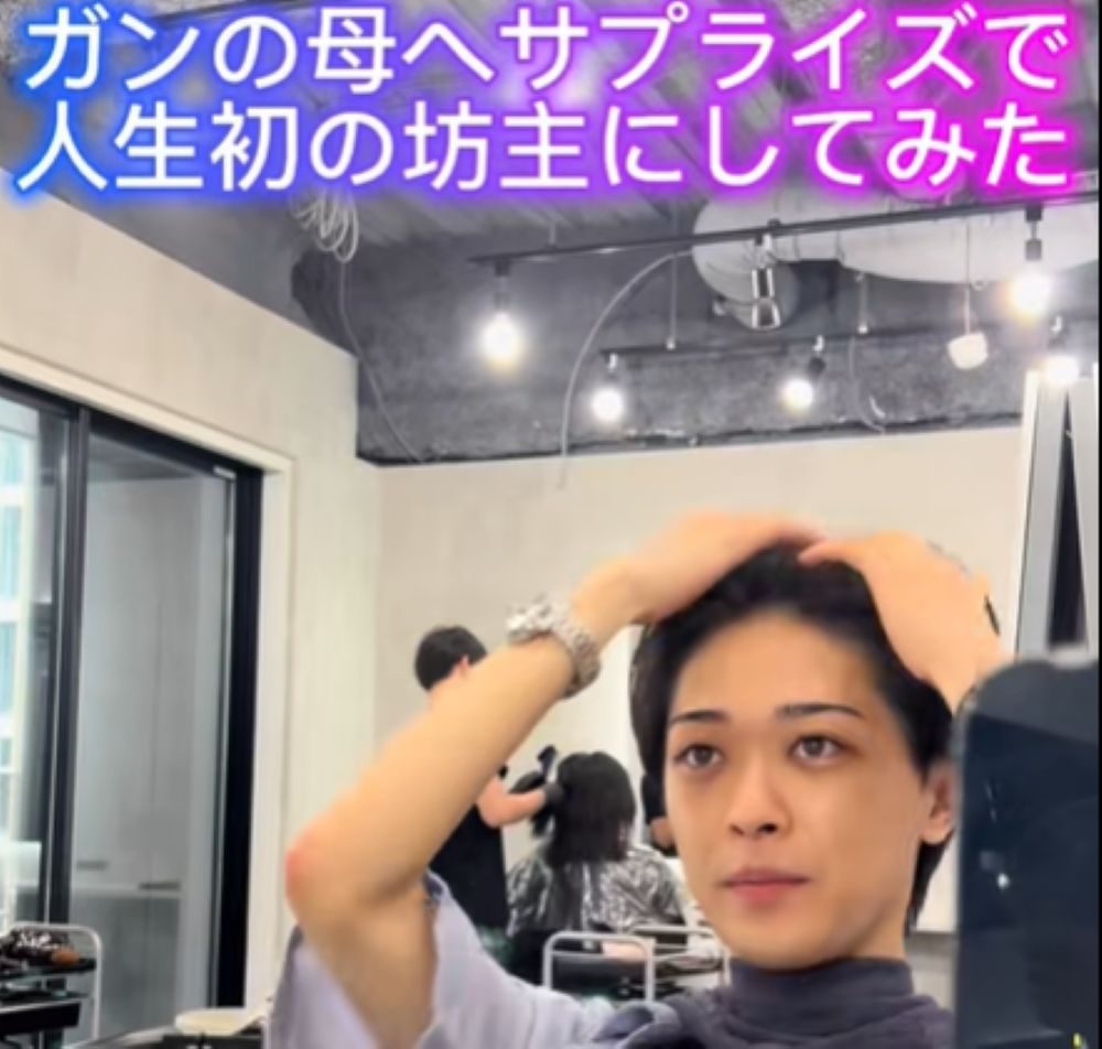 サプライズで坊主に（下川太一さんより提供）