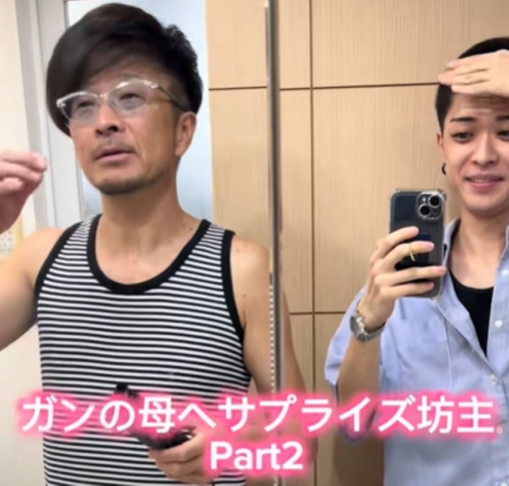 お父さんも坊主に（下川太一さんより提供）