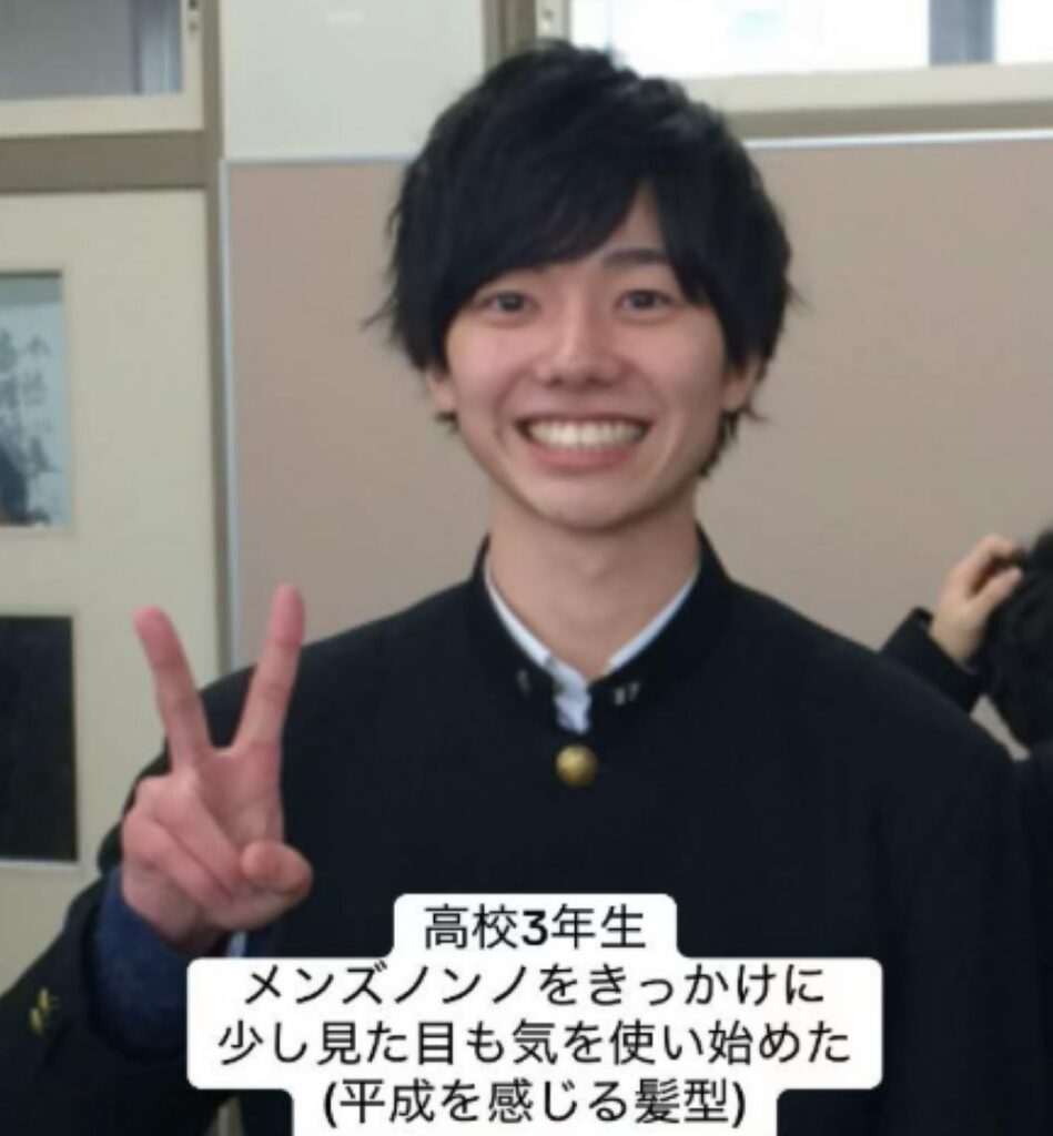 高校3年生の頃（＠satomo_dism_100dayspjさんより提供）