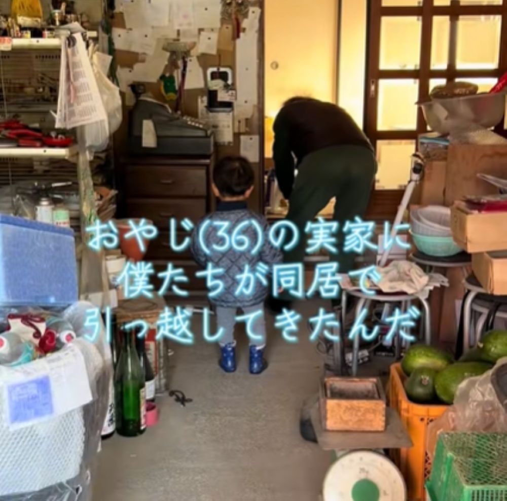 純造さんと息子さんの様子⑧（＠mypeboy6さんより提供）